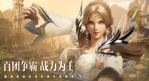 2023年还能玩守望吗(守望先锋2国服还能回来吗)插图5
