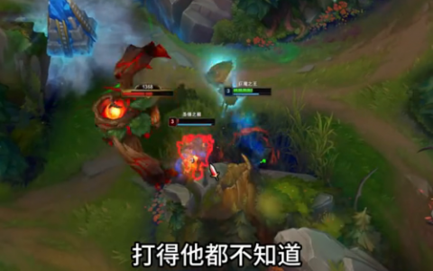 巨魔偷塔流出装(巨魔出什么装备拆塔快)
