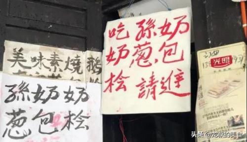 杭州牛肉超市排名前十(杭州最大进口超市)插图33
