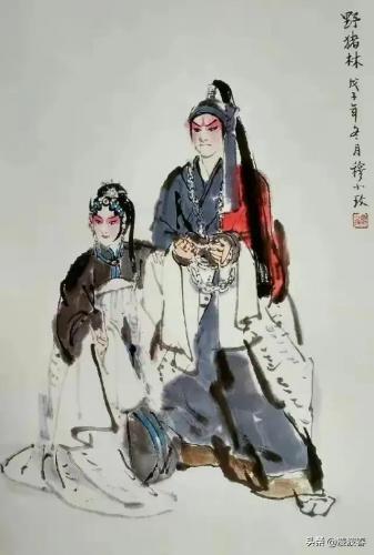 京剧介绍(京剧介绍简短30字)插图4