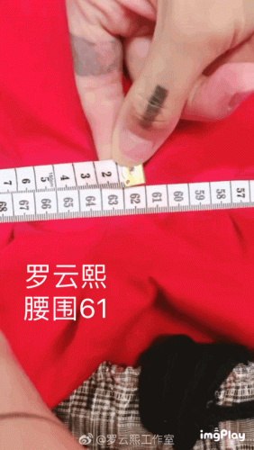 男星尺寸排行榜(男明星排行榜100名)插图2