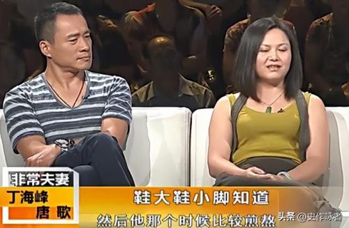 丁海峰妻子(演员丁海峰个人资料简介)插图31