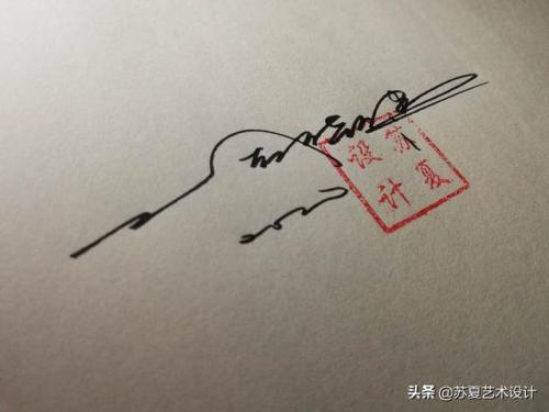 明星艺术签名(明星签名设计自己名字)插图3