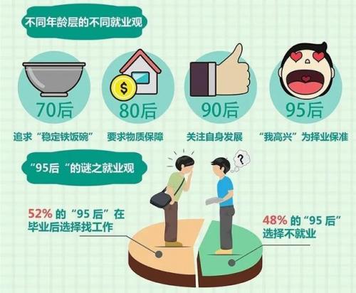 天降厄运怎么做(驱散厄运的咒语)插图5