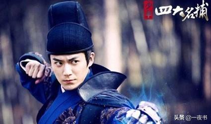 四大名捕武功排行榜(温瑞安笔下十大高手排名)插图6