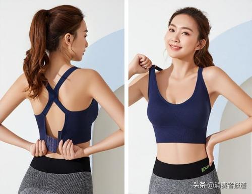 运动内衣排行榜(运动内衣最好的牌子排名)插图4