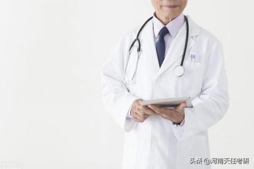 医学考研难度排行榜(医学考研报名时间)插图1