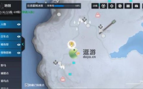诺亚之心傀儡阿格兰奇遇完成攻略(雅西诺遗迹神庙怎么跪)