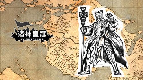 诸神皇冠庄园系统玩法介绍(诸神的棋盘玩法)插图