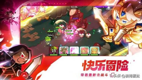 手游热度排行榜(游戏数据分析网站)插图13