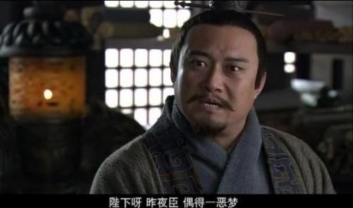 三国智商排行榜(比诸葛亮聪明的是谁)插图14