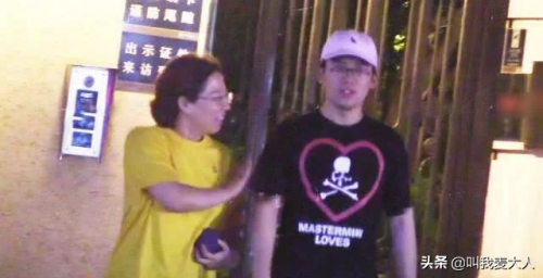 胡中惠的现任老公是谁(胡中惠做什么产业的)插图9