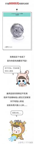 排名前十的瑜伽轮滑鞋(轮滑鞋高端品牌排行榜)插图21
