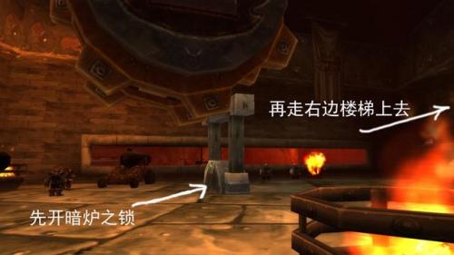 神律黑石深渊在哪(黑石深渊怎么走图解教程)插图25