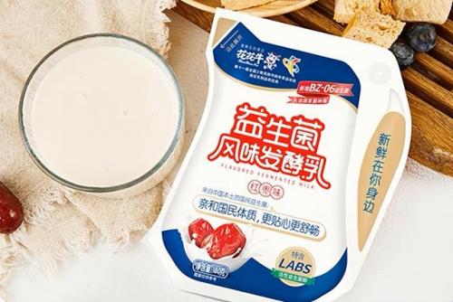 风味牛奶销量排名前十(全国销量最好的牛奶)插图12