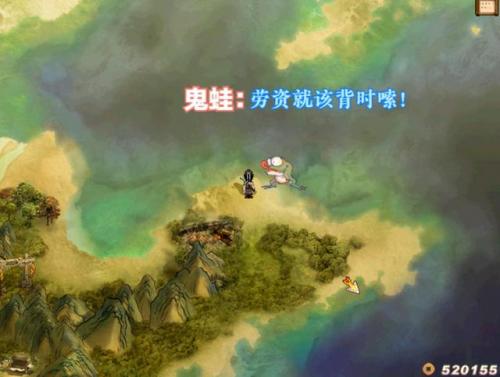 轩辕剑之天之痕存档版(天之痕手机版存档在哪里)插图9