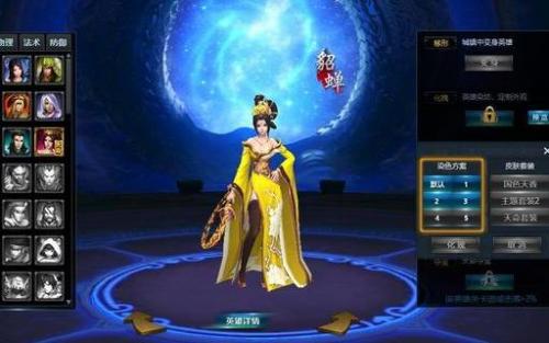 真恋姬无双汉化(真恋姬无双游戏介绍)插图2