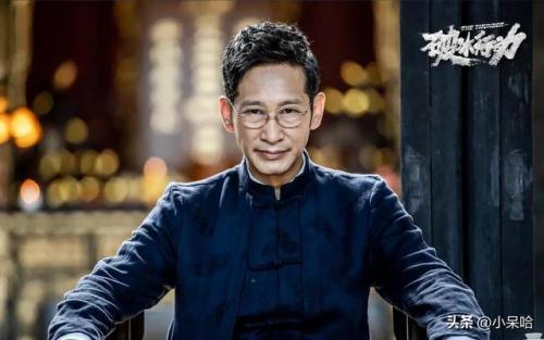 缉毒电视剧排行榜(2023最火缉毒电视剧)插图5
