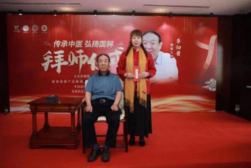 咸阳胃病医生排名前十(咸阳胃病贴吧)插图1