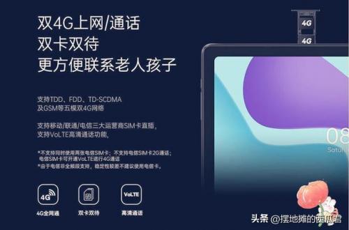 平板单机游戏排行榜(平板玩大型单机游戏的好处)插图13