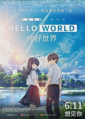 动作、文艺、时代旋律，这个暑期档里总有你的款(新年文艺愿望)插图4