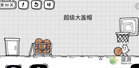 茶叶蛋大冒险第90关过关方法(正常的大冒险第三关怎么过)插图