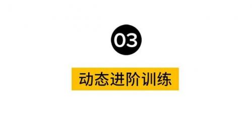 女版街头霸王(街头霸王所有女性角色介绍)插图21