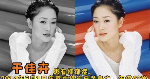 内地悲伤歌手排名前十(十大悲伤情歌排行)插图8