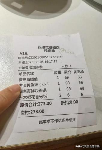 小寨赛格美食排行榜(西安小寨值得逛的地方)插图8