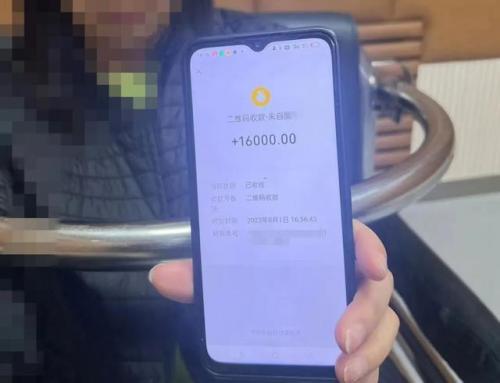 存话费送手机活动(联通充200送6个月会员)插图1