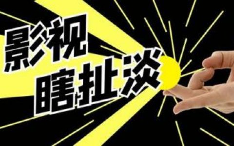 2013热播电视剧排行榜(2013年的最火十部电视剧)