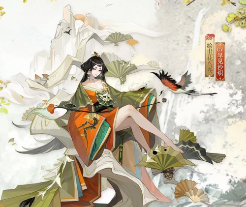 阴阳师2021年式神排行(阴阳师式神强最新度榜)插图4