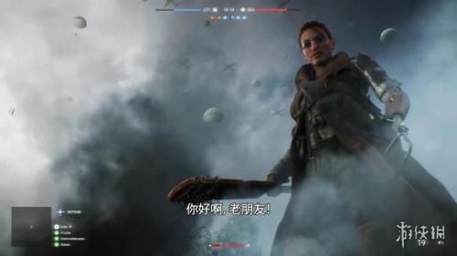 战地1942跳伞(战地1942飞机投弹是哪个键)插图17
