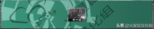 红警3语言设置中文(红警3游戏内切换中文)插图18