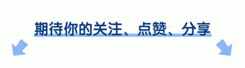 2016世界品牌车排行榜(世界车排行榜前十名)插图11