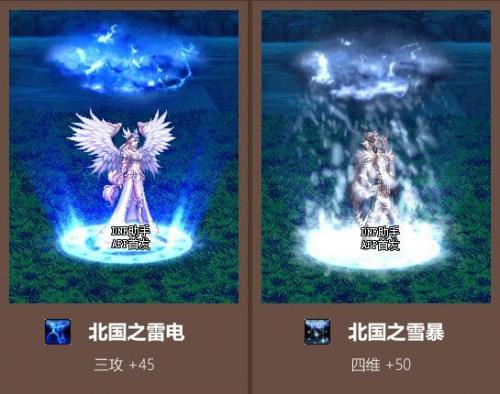 2020五一套礼包(年套2020春节礼包曝光)插图1