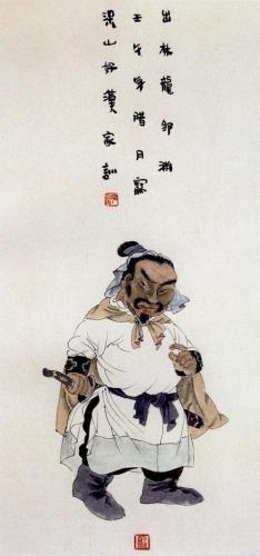 冒险岛双刀加点086(冒险岛079刀飞技能加点)插图54