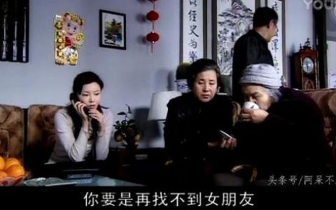 杜淳薛佳凝(演员薛佳凝现状)