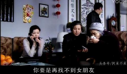 杜淳薛佳凝(演员薛佳凝现状)插图