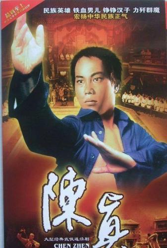 经典港剧(十大无法超越的经典港片)插图4