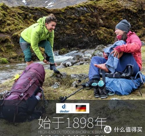户外腰带品牌排行榜(户外腰包品牌十大排名)插图17