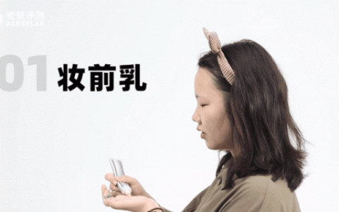 最好用的定妆粉排行榜(定妆粉排行榜第一名)