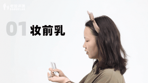 最好用的定妆粉排行榜(定妆粉排行榜第一名)插图