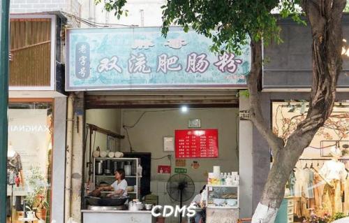 大丰美食排行榜(盐城大丰特色美食)插图41