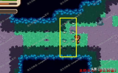 进化之地2冰之碎片(进化之地2全流程)插图54