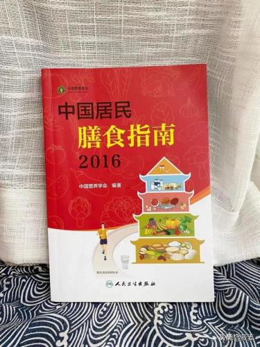 孕妇书籍排行榜前十名(怀孕软件排行第一)插图7