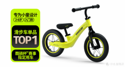 平衡车10大品牌排行榜(电动平车厂家排名)插图23