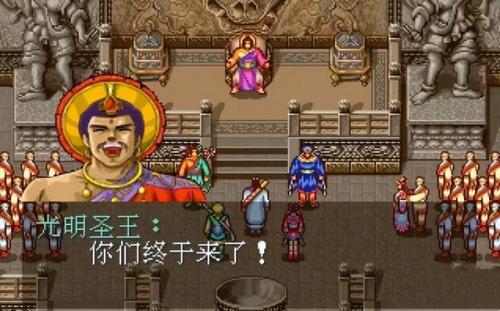 侠客英雄传3隐藏武器(侠客英雄传3石头详解)插图9
