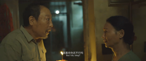华语演技排行榜(中国十大演技派男演员)插图59