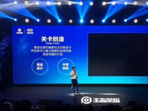 荒神罪蜀山传各职业(荒神罪蜀山传最强英雄)插图9